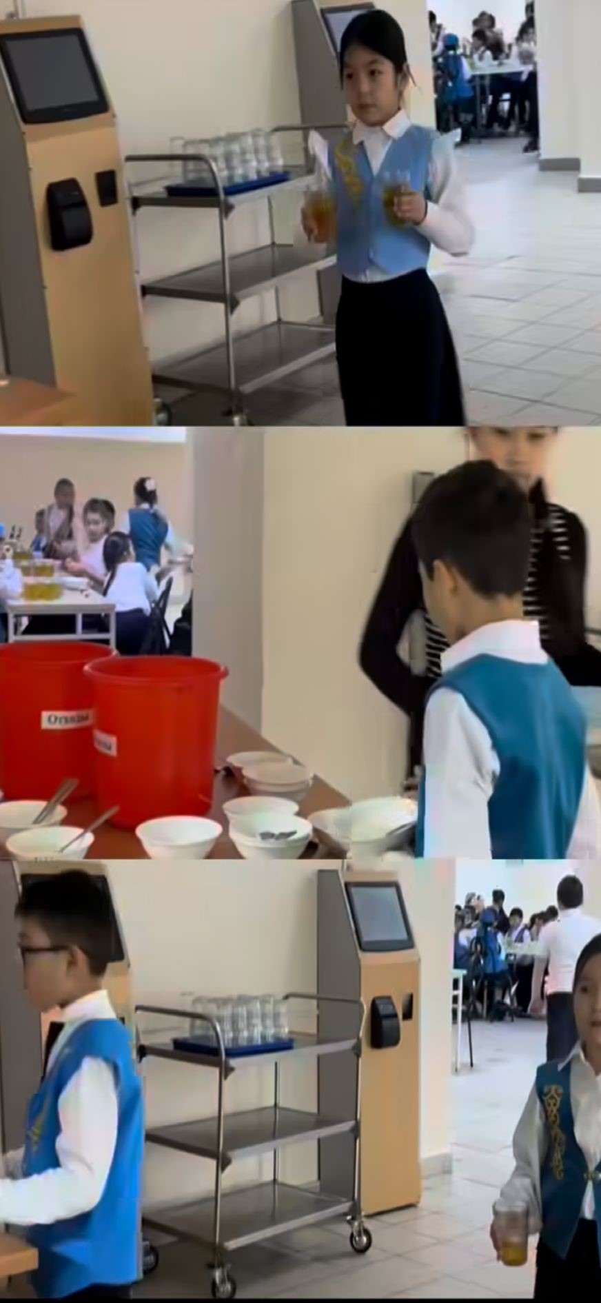 23.jpg - 170.32 kB